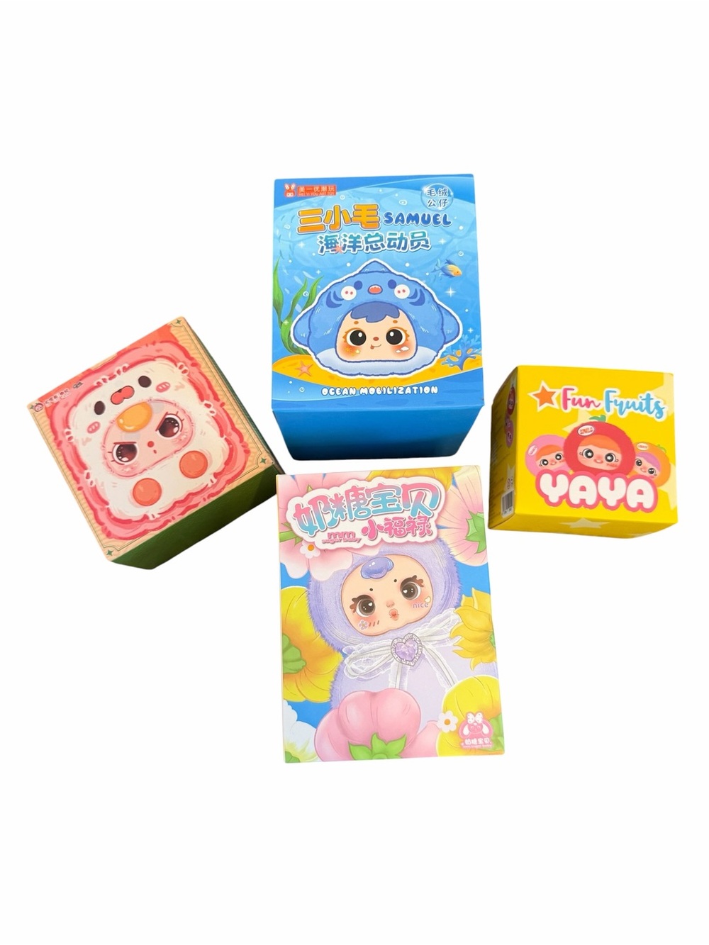 New in Box Bundle of Four Blind Box Plush MM Sugar Baby, Yaya Fun fruits & more!